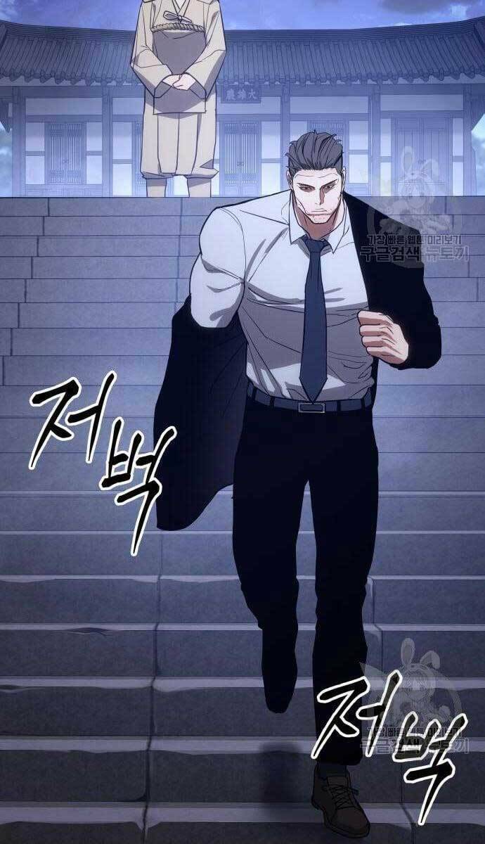 Đặc Vụ Song Sinh - Chapter 2.5 - Page 10