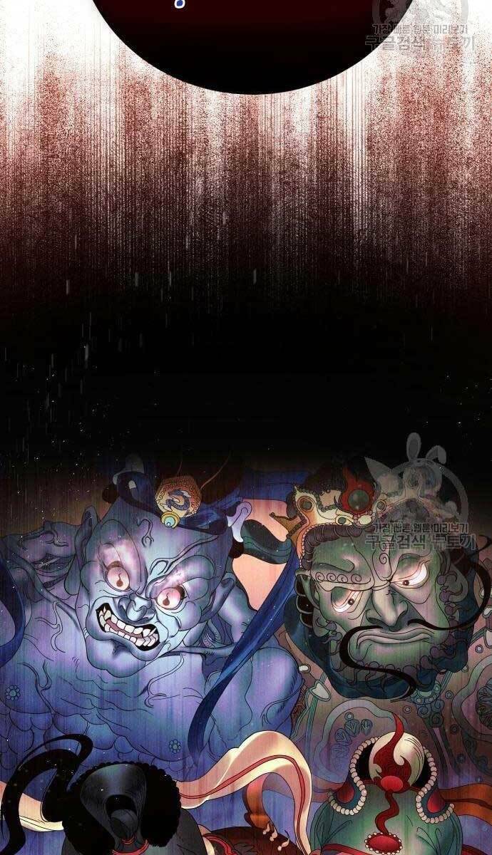 Đặc Vụ Song Sinh - Chapter 2.5 - Page 113