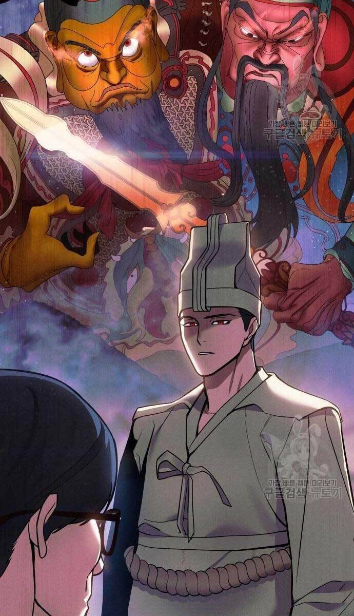 Đặc Vụ Song Sinh - Chapter 2.5 - Page 114