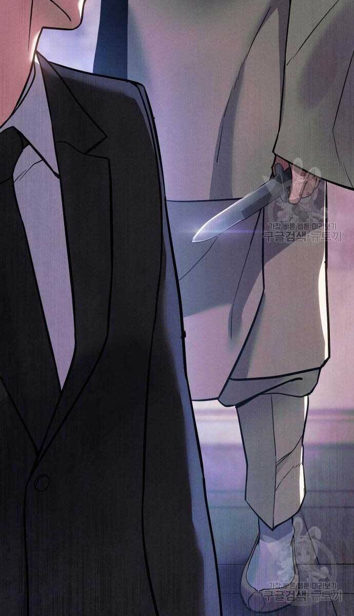 Đặc Vụ Song Sinh - Chapter 2.5 - Page 115