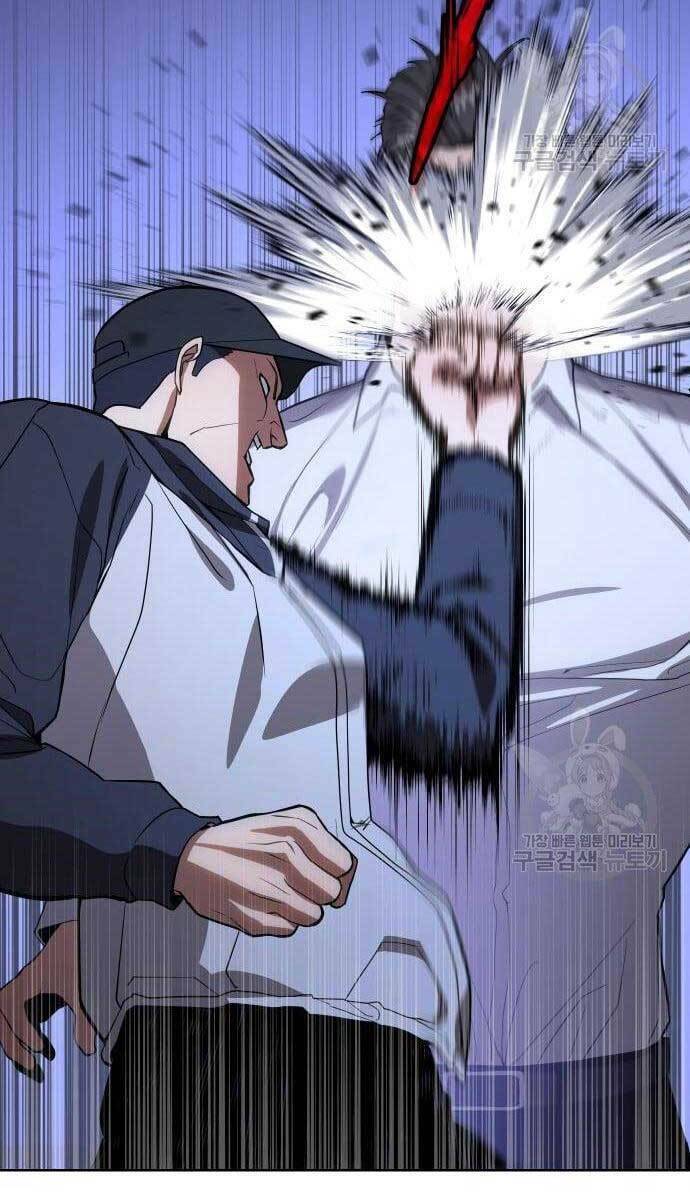 Đặc Vụ Song Sinh - Chapter 2.5 - Page 16