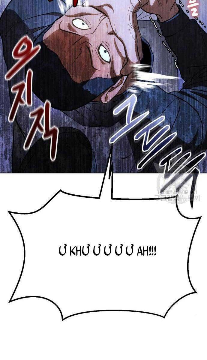 Đặc Vụ Song Sinh - Chapter 2.5 - Page 28