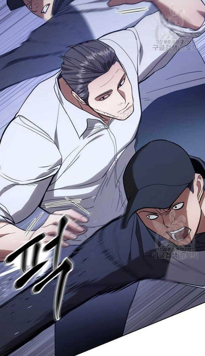 Đặc Vụ Song Sinh - Chapter 2.5 - Page 36