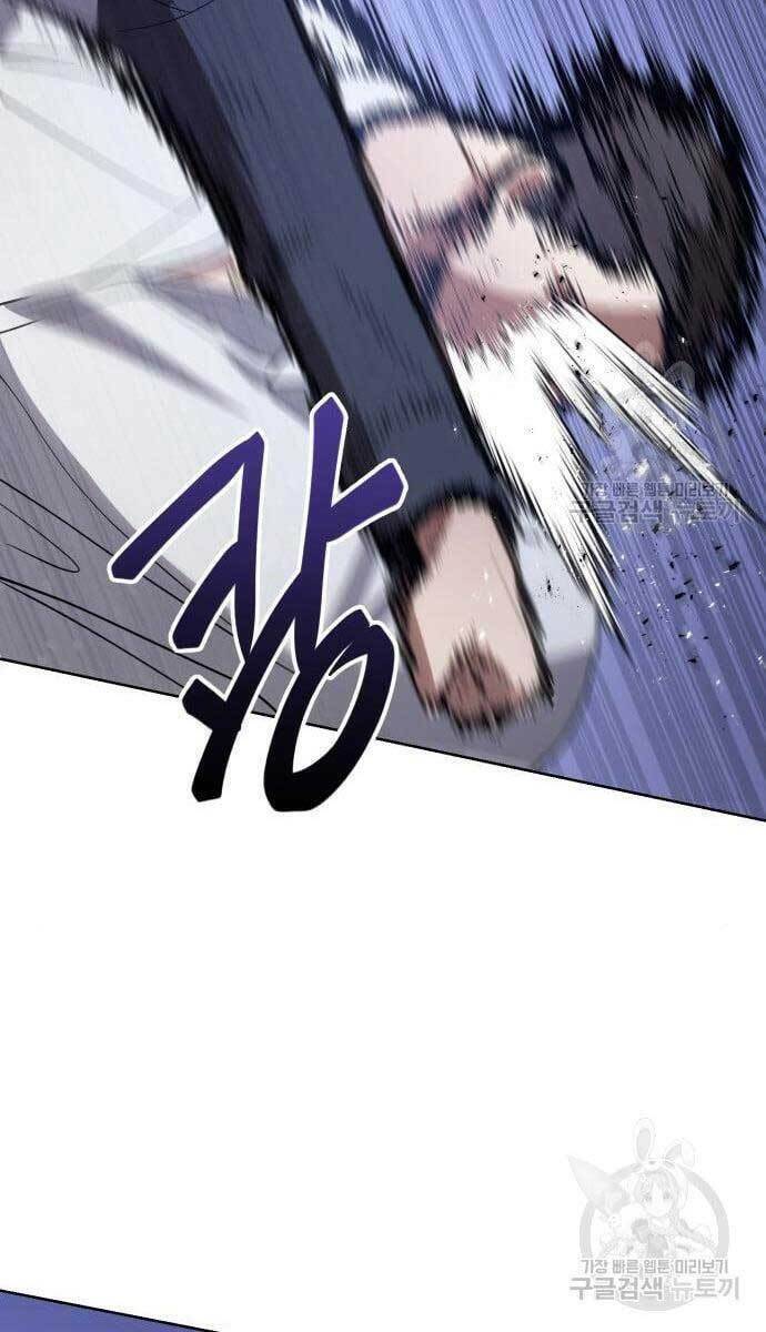 Đặc Vụ Song Sinh - Chapter 2.5 - Page 41