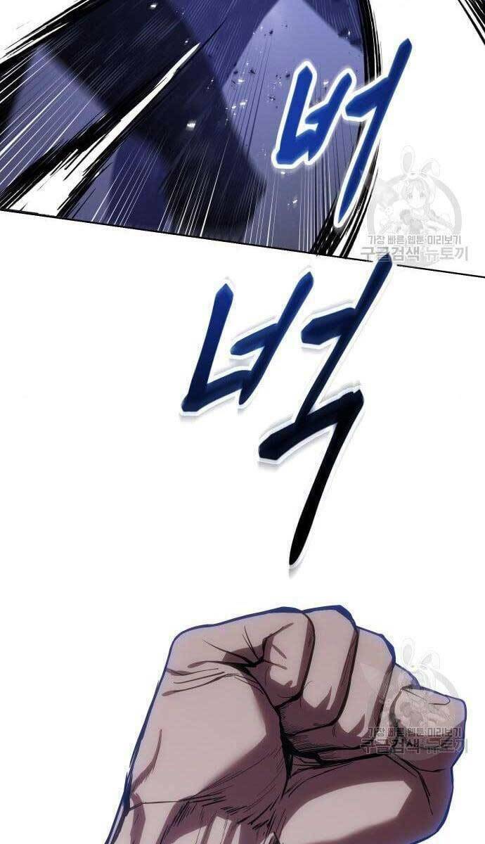 Đặc Vụ Song Sinh - Chapter 2.5 - Page 44