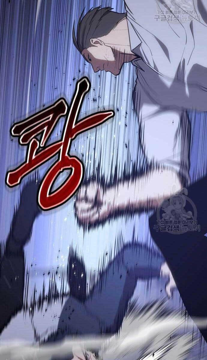 Đặc Vụ Song Sinh - Chapter 2.5 - Page 46