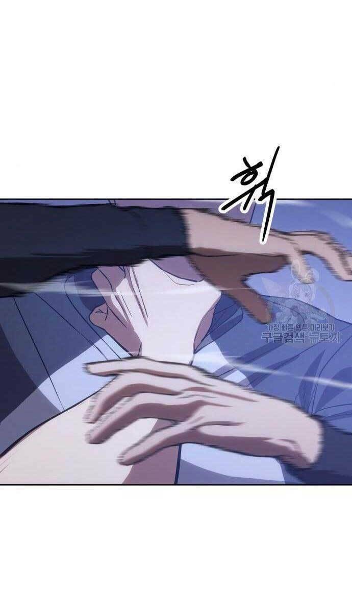 Đặc Vụ Song Sinh - Chapter 2.5 - Page 49