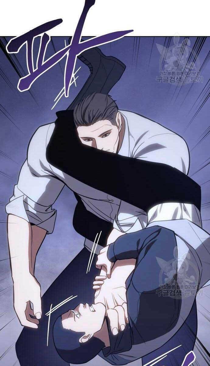 Đặc Vụ Song Sinh - Chapter 2.5 - Page 53