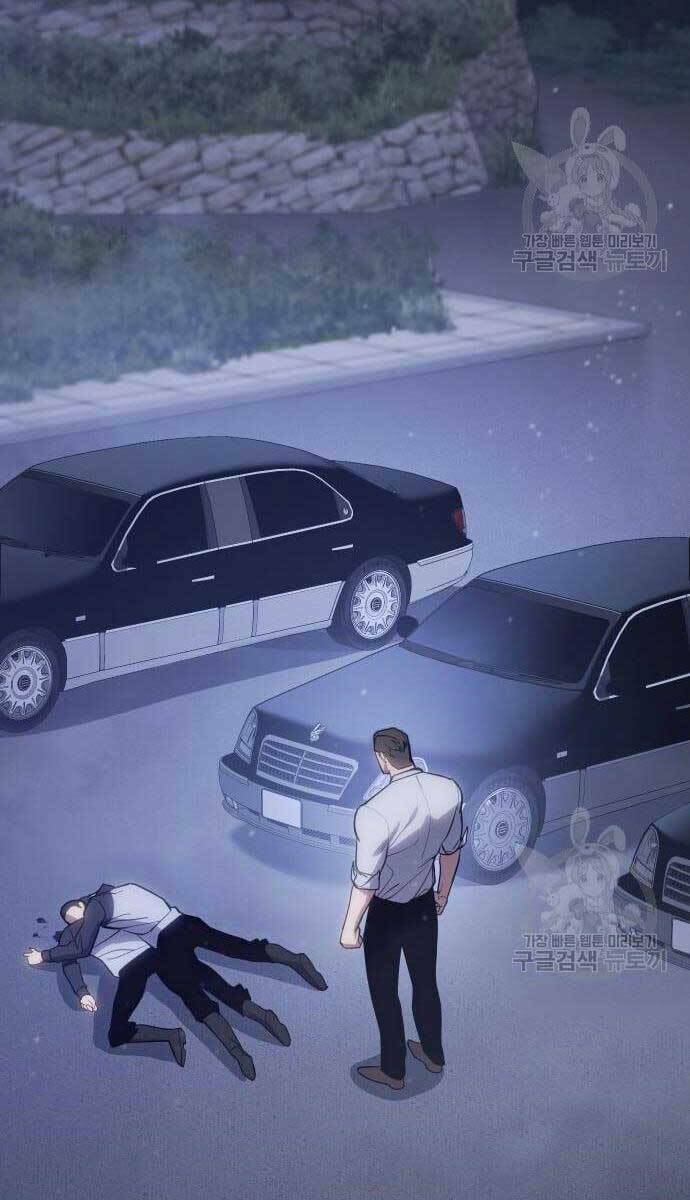 Đặc Vụ Song Sinh - Chapter 2.5 - Page 67