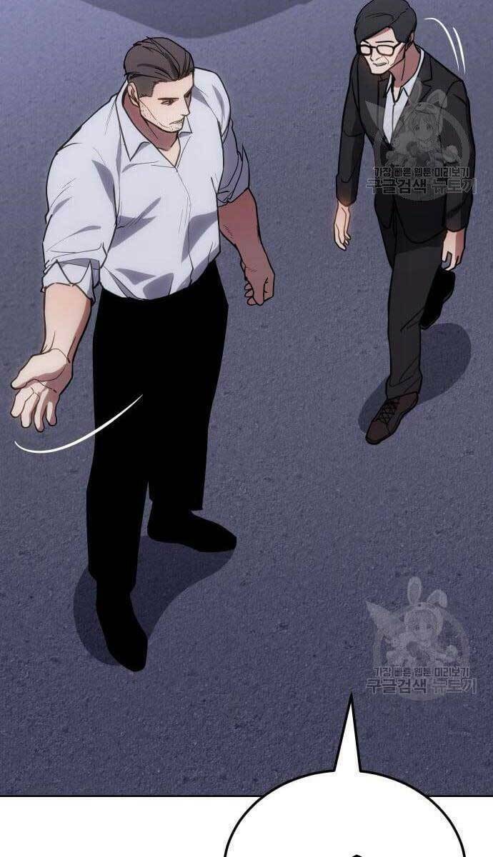 Đặc Vụ Song Sinh - Chapter 2.5 - Page 87