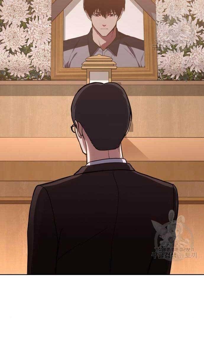 Đặc Vụ Song Sinh - Chapter 2.5 - Page 90