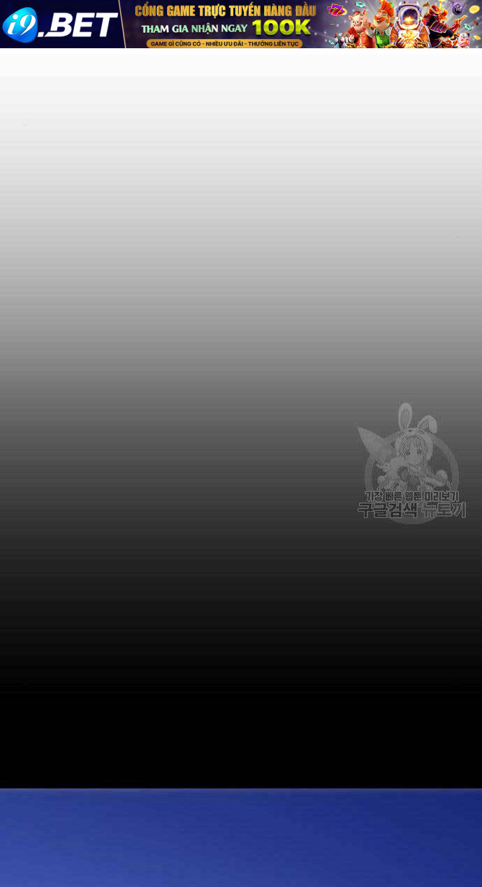 Đặc Vụ Song Sinh - Chapter 2.5 - Page 96