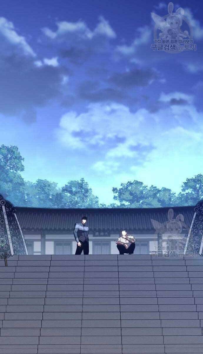 Đặc Vụ Song Sinh - Chapter 2.5 - Page 97