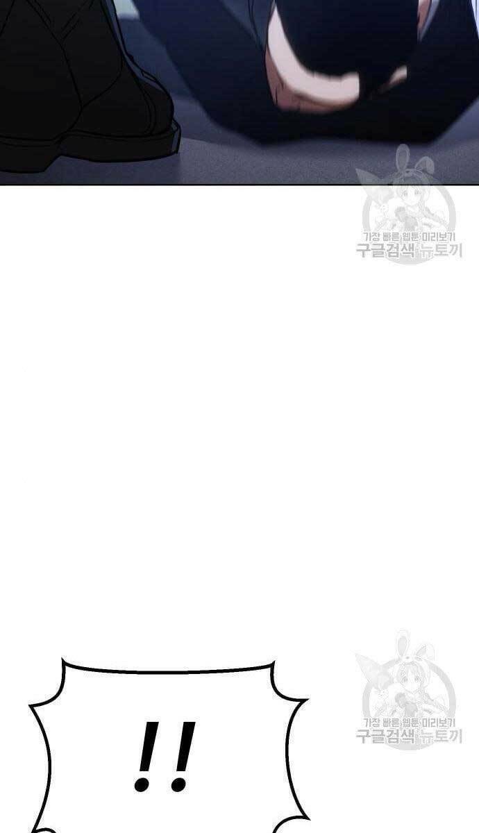 Đặc Vụ Song Sinh - Chapter 2 - Page 103