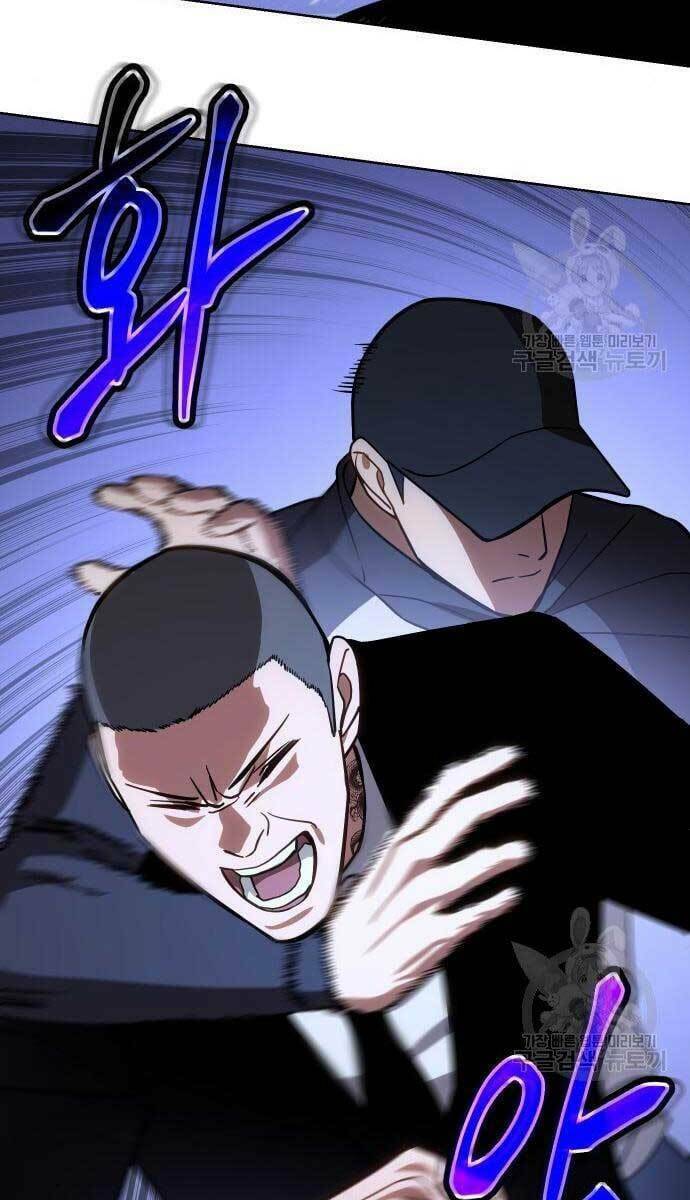 Đặc Vụ Song Sinh - Chapter 2 - Page 110