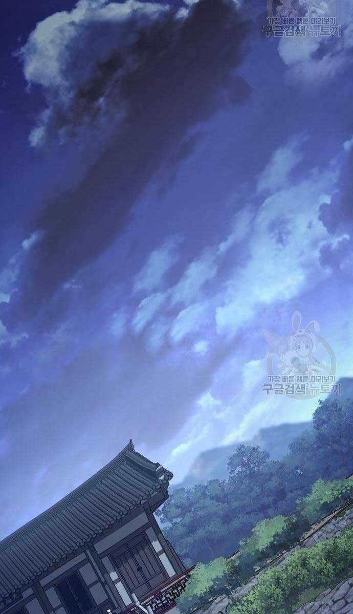 Đặc Vụ Song Sinh - Chapter 2 - Page 38