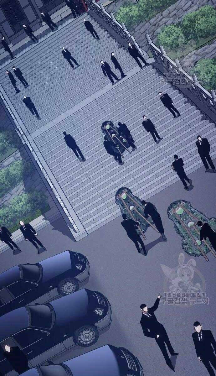 Đặc Vụ Song Sinh - Chapter 2 - Page 39