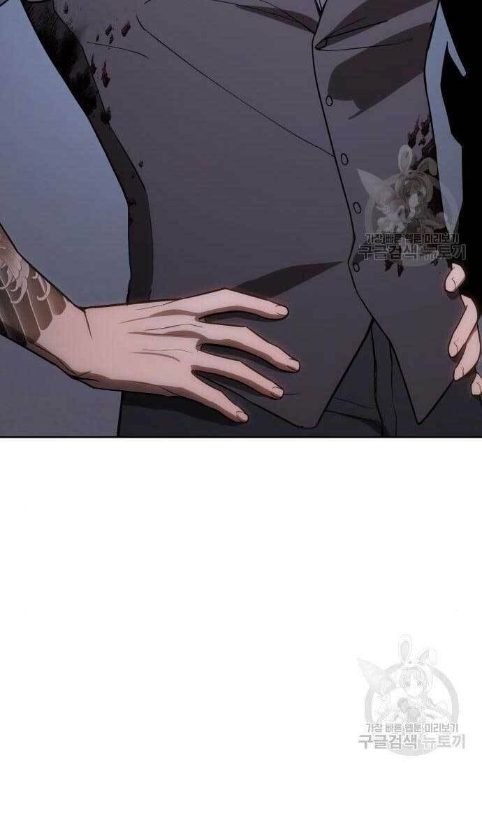 Đặc Vụ Song Sinh - Chapter 2 - Page 43