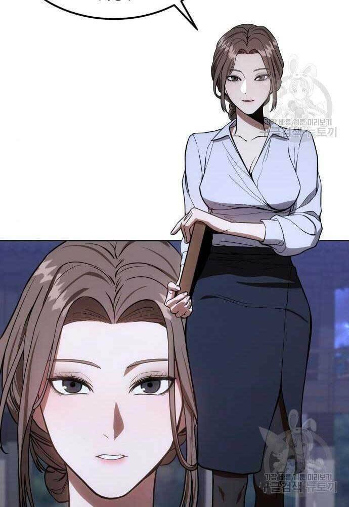 Đặc Vụ Song Sinh - Chapter 2 - Page 46