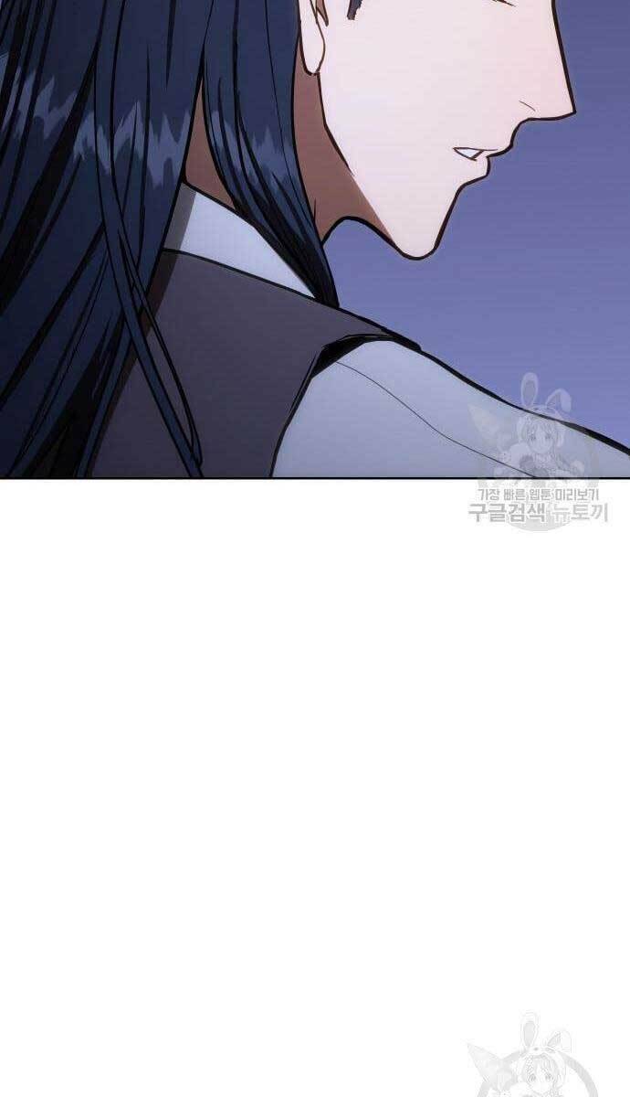 Đặc Vụ Song Sinh - Chapter 2 - Page 50