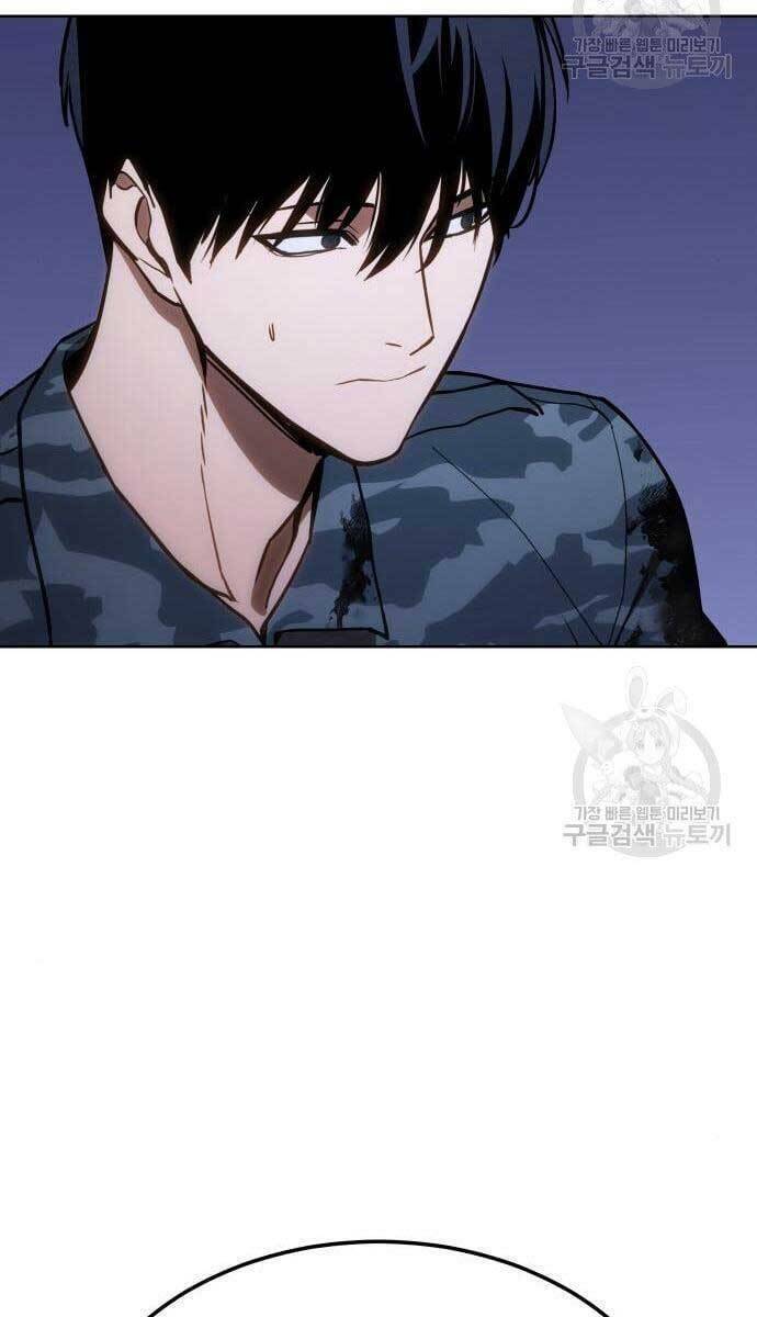 Đặc Vụ Song Sinh - Chapter 2 - Page 51