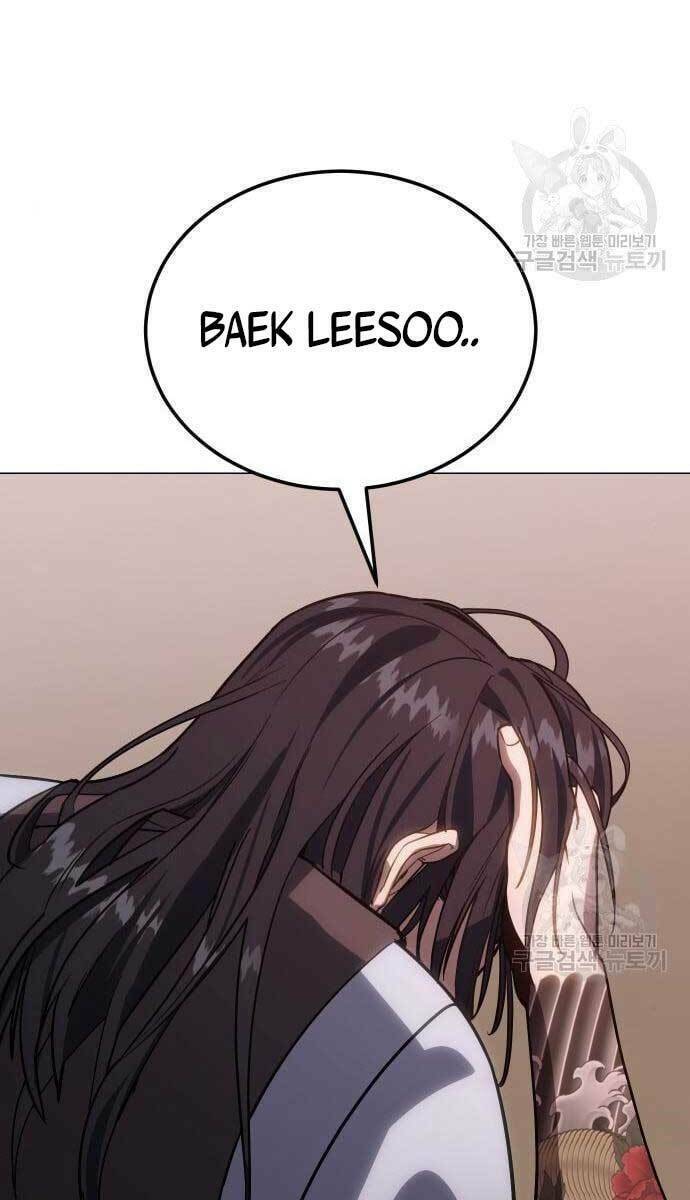 Đặc Vụ Song Sinh - Chapter 2 - Page 5