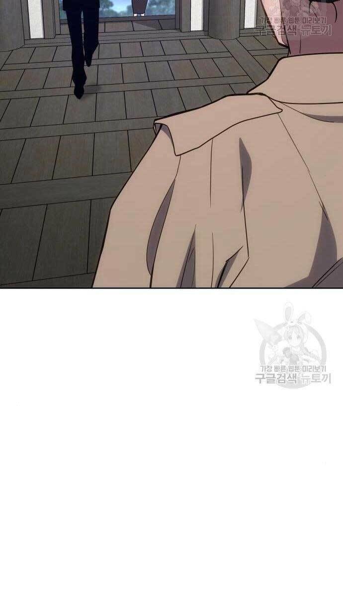 Đặc Vụ Song Sinh - Chapter 2 - Page 65