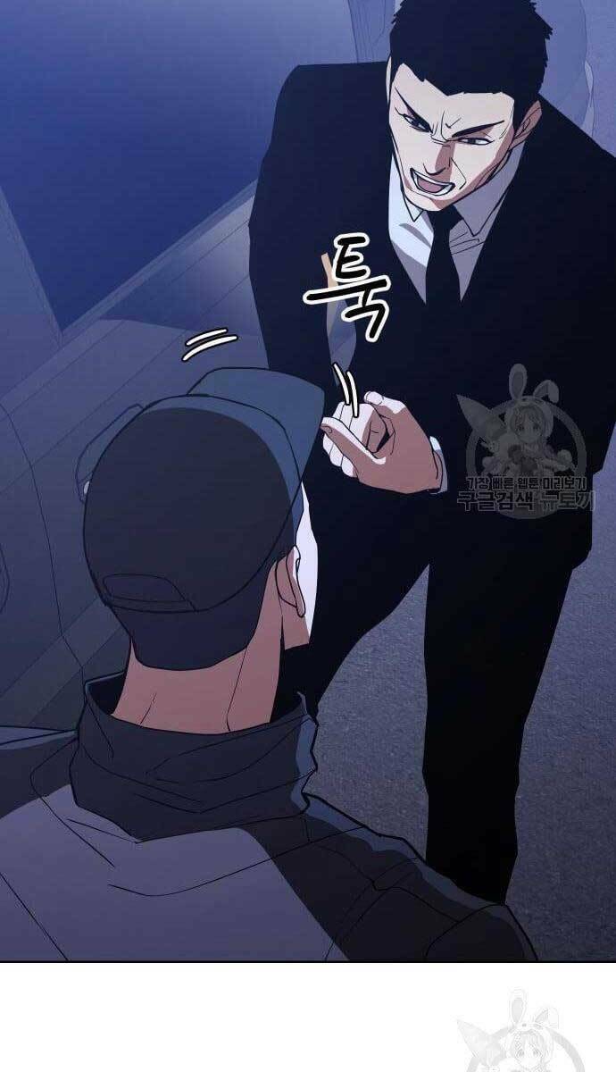 Đặc Vụ Song Sinh - Chapter 2 - Page 97