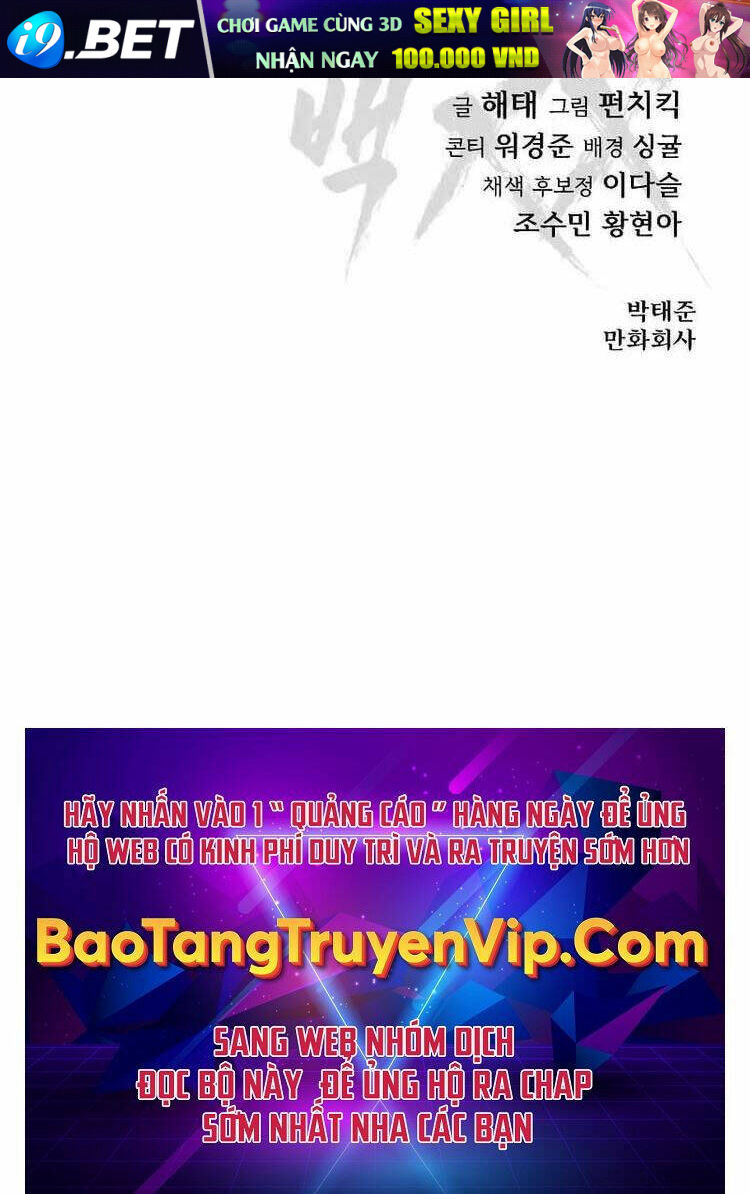 Đặc Vụ Song Sinh - Chapter 21 - Page 198