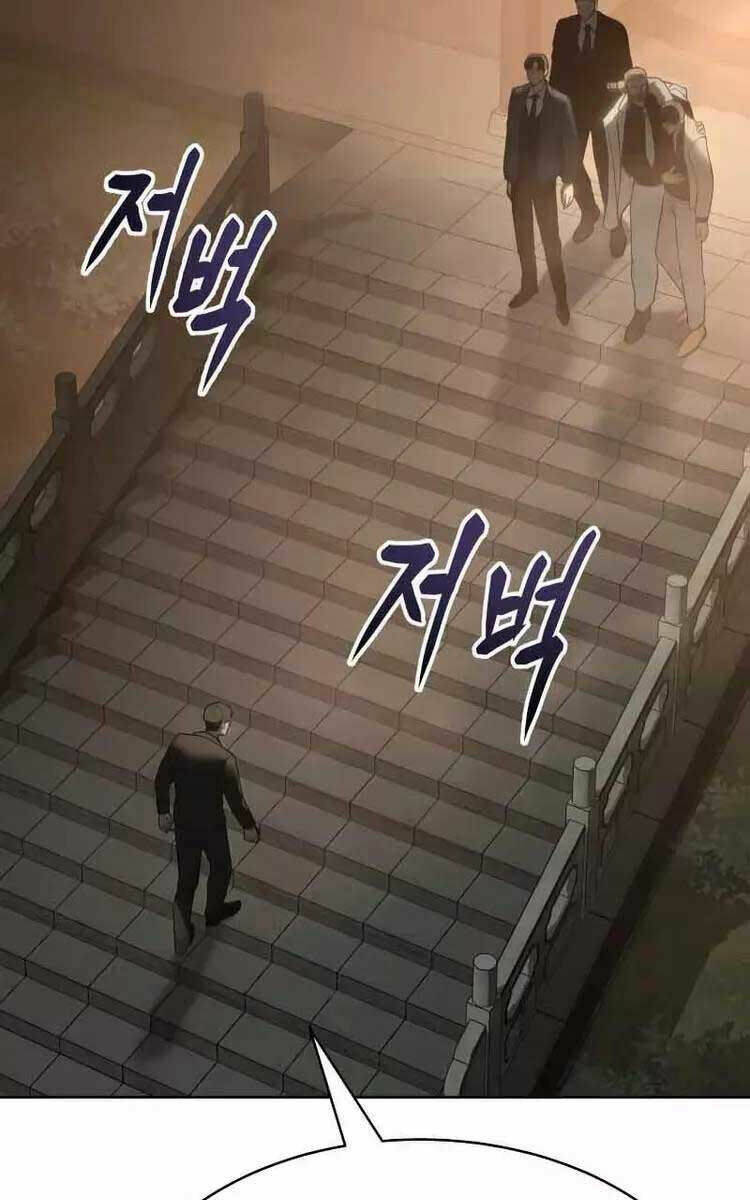 Đặc Vụ Song Sinh - Chapter 21 - Page 5