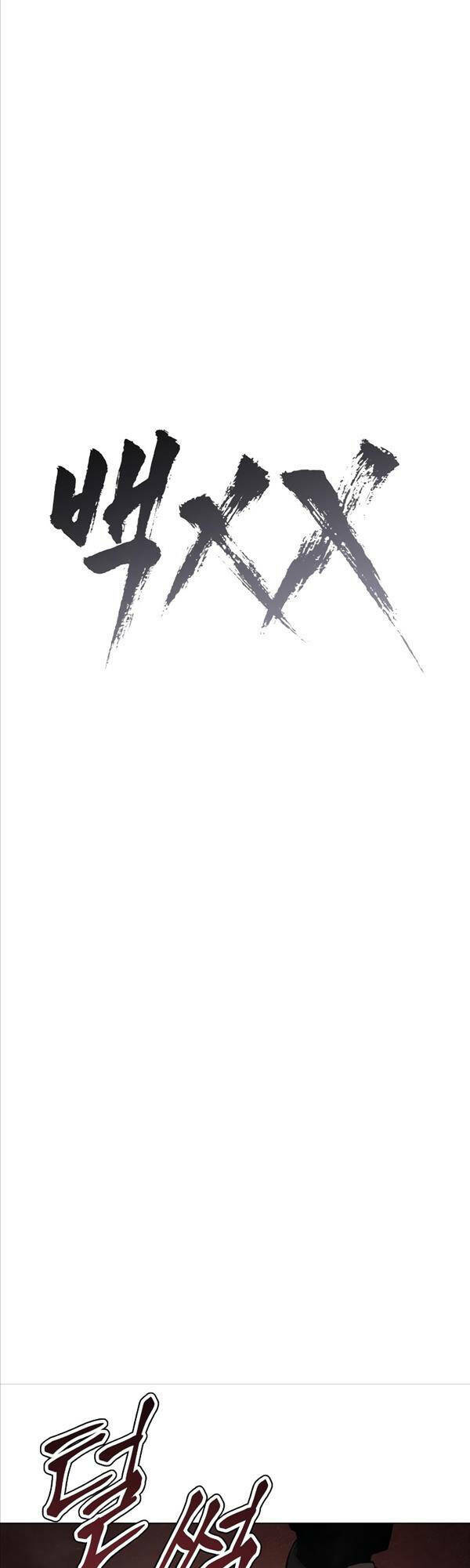 Đặc Vụ Song Sinh - Chapter 22 - Page 32