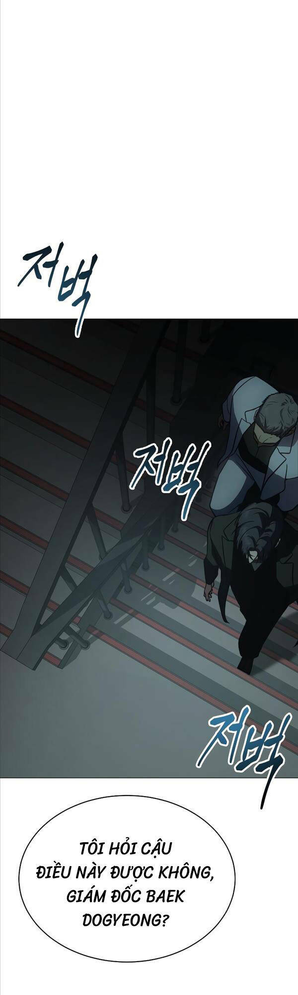 Đặc Vụ Song Sinh - Chapter 22 - Page 40