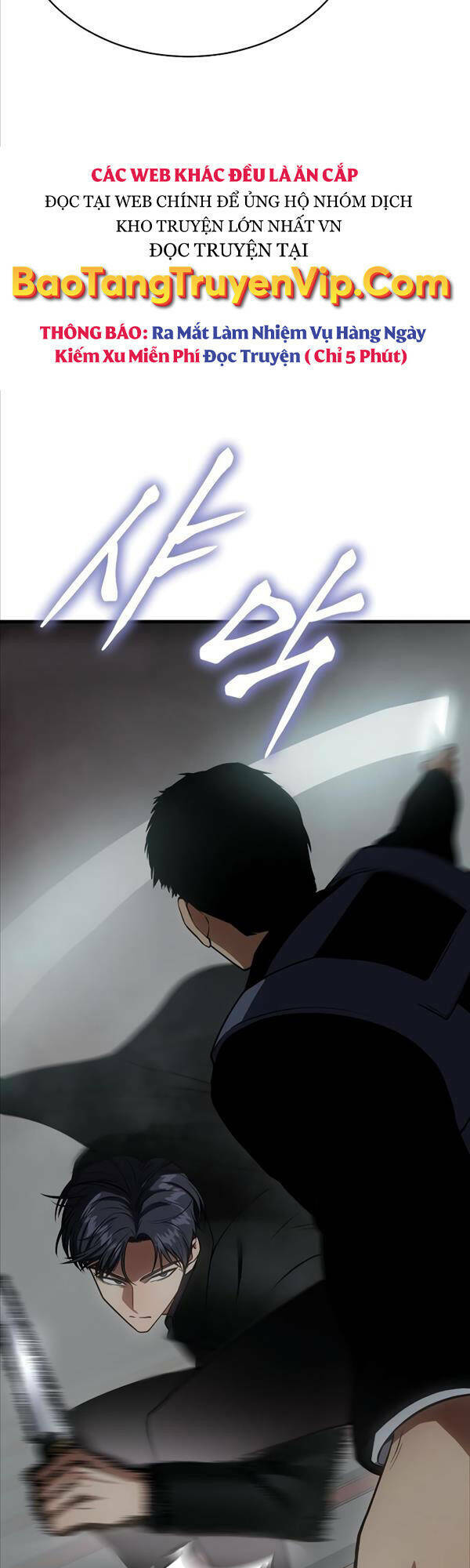 Đặc Vụ Song Sinh - Chapter 22 - Page 71