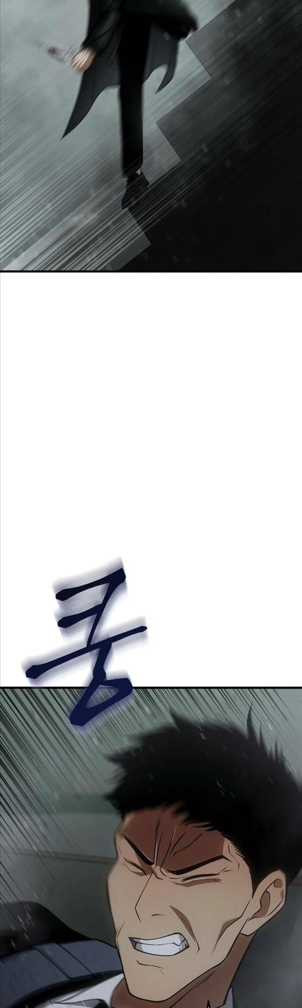 Đặc Vụ Song Sinh - Chapter 22 - Page 73