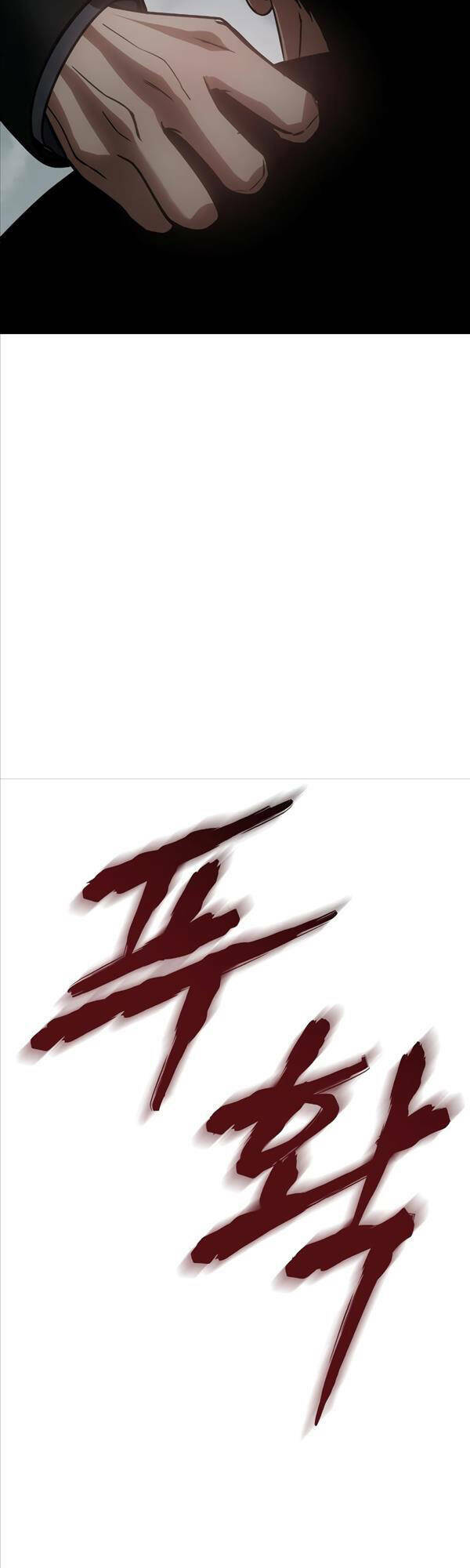 Đặc Vụ Song Sinh - Chapter 22 - Page 76