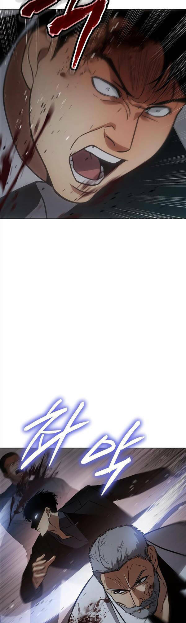 Đặc Vụ Song Sinh - Chapter 22 - Page 89