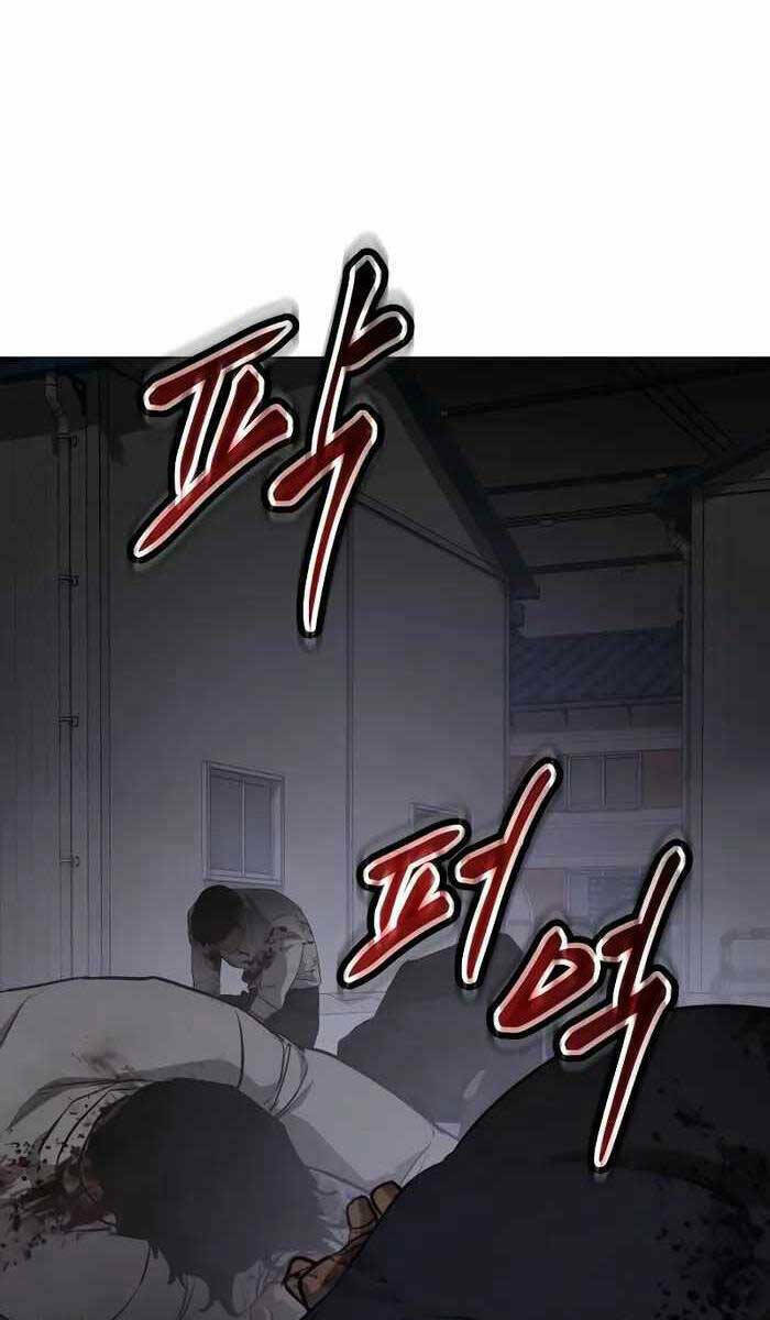 Đặc Vụ Song Sinh - Chapter 23 - Page 147