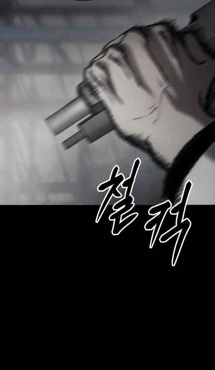 Đặc Vụ Song Sinh - Chapter 23 - Page 15