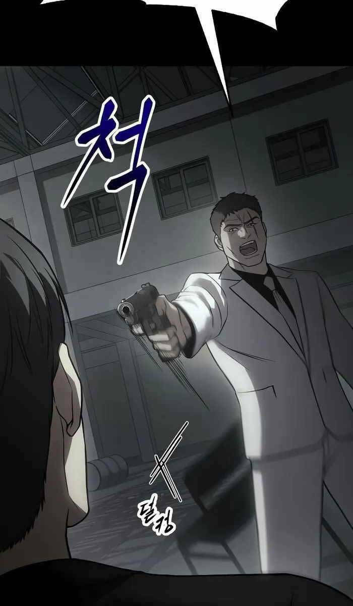 Đặc Vụ Song Sinh - Chapter 23 - Page 33