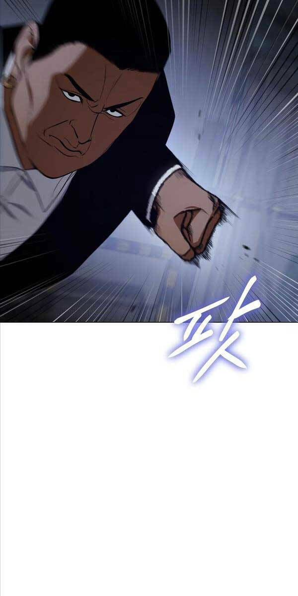 Đặc Vụ Song Sinh - Chapter 24 - Page 11