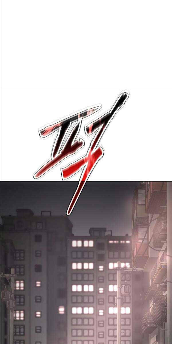 Đặc Vụ Song Sinh - Chapter 24 - Page 73