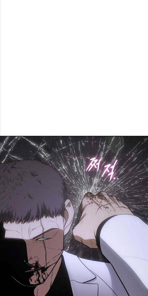 Đặc Vụ Song Sinh - Chapter 24 - Page 81