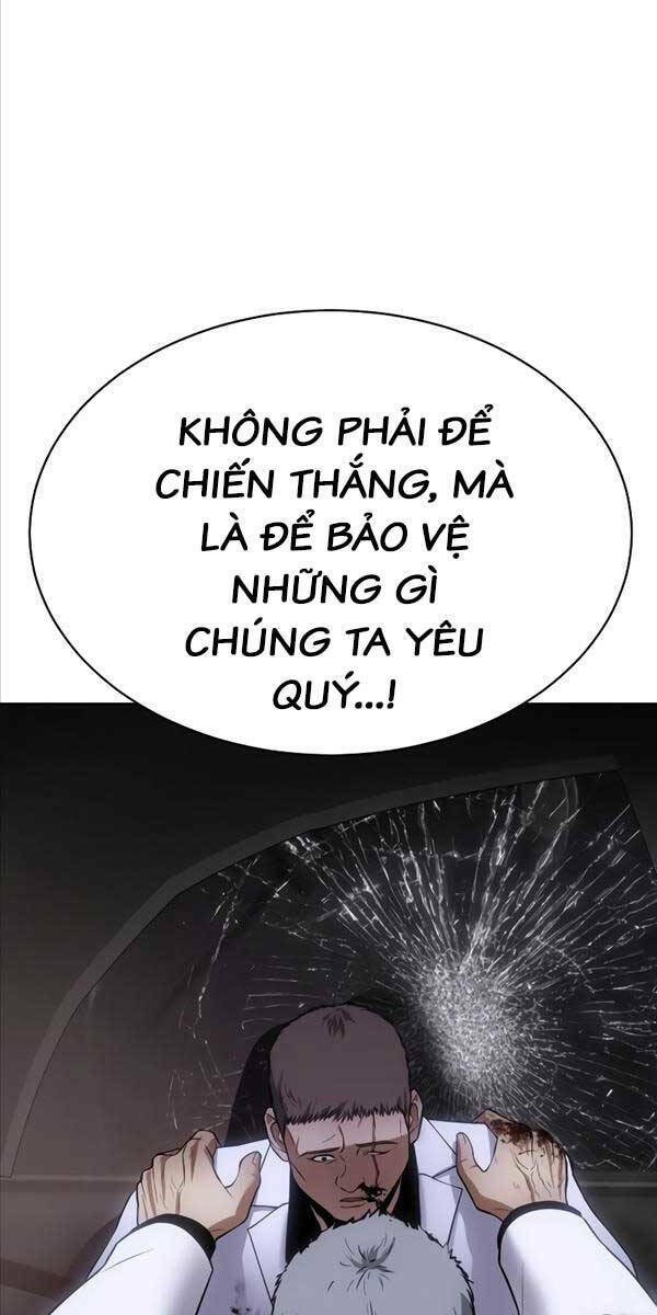 Đặc Vụ Song Sinh - Chapter 24 - Page 84