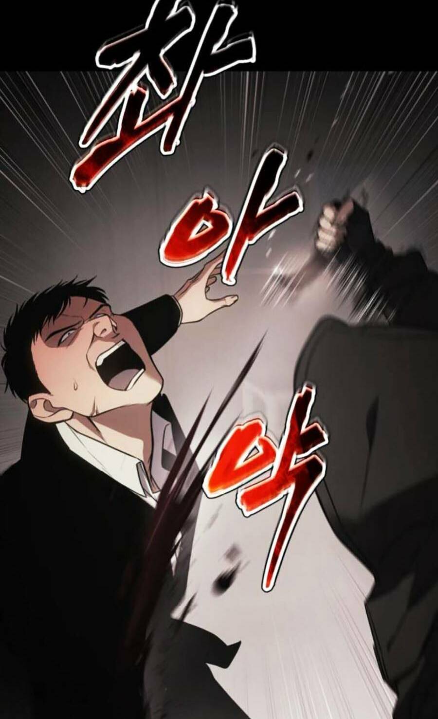 Đặc Vụ Song Sinh - Chapter 25 - Page 53