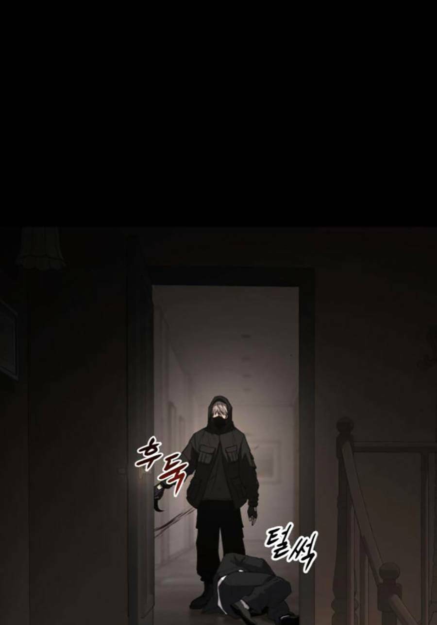 Đặc Vụ Song Sinh - Chapter 25 - Page 62