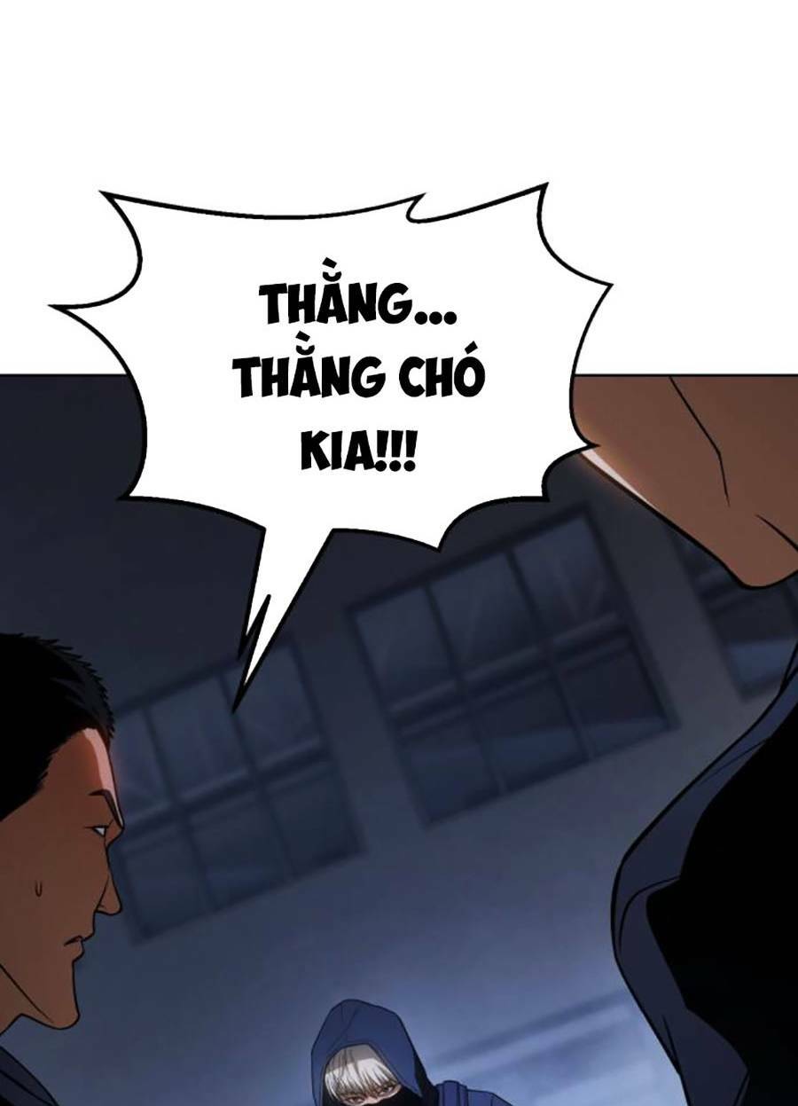 Đặc Vụ Song Sinh - Chapter 26 - Page 22