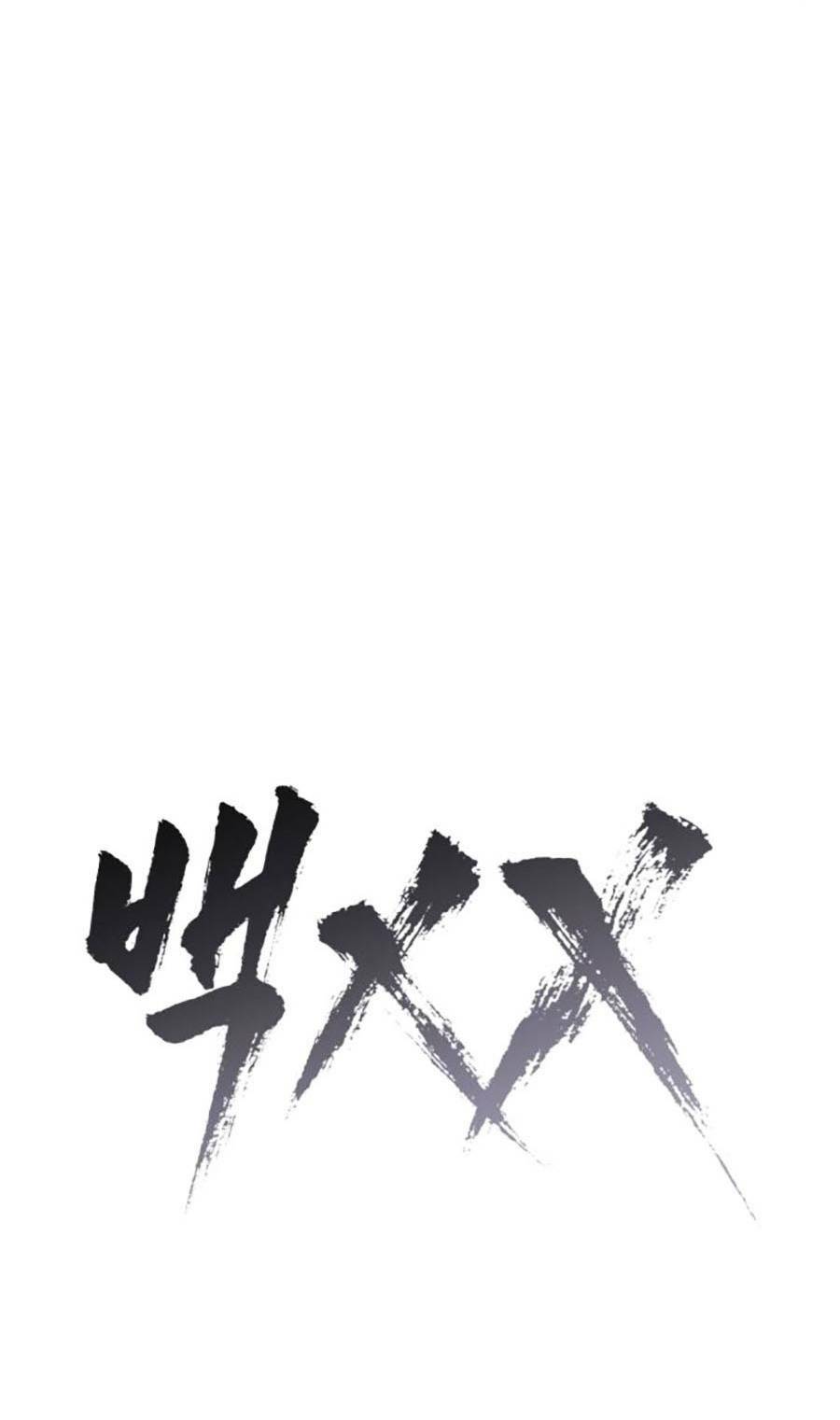 Đặc Vụ Song Sinh - Chapter 29 - Page 50