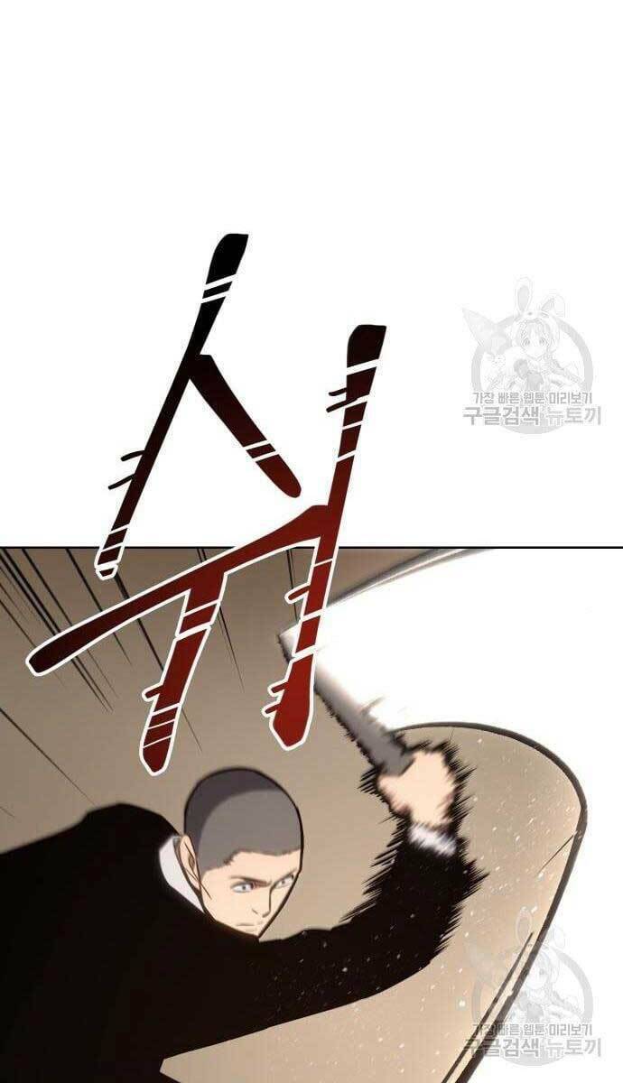 Đặc Vụ Song Sinh - Chapter 3 - Page 112