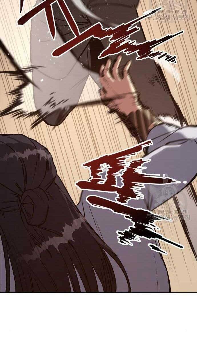 Đặc Vụ Song Sinh - Chapter 3 - Page 124