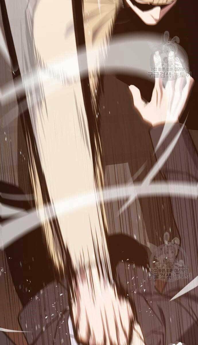 Đặc Vụ Song Sinh - Chapter 3 - Page 12